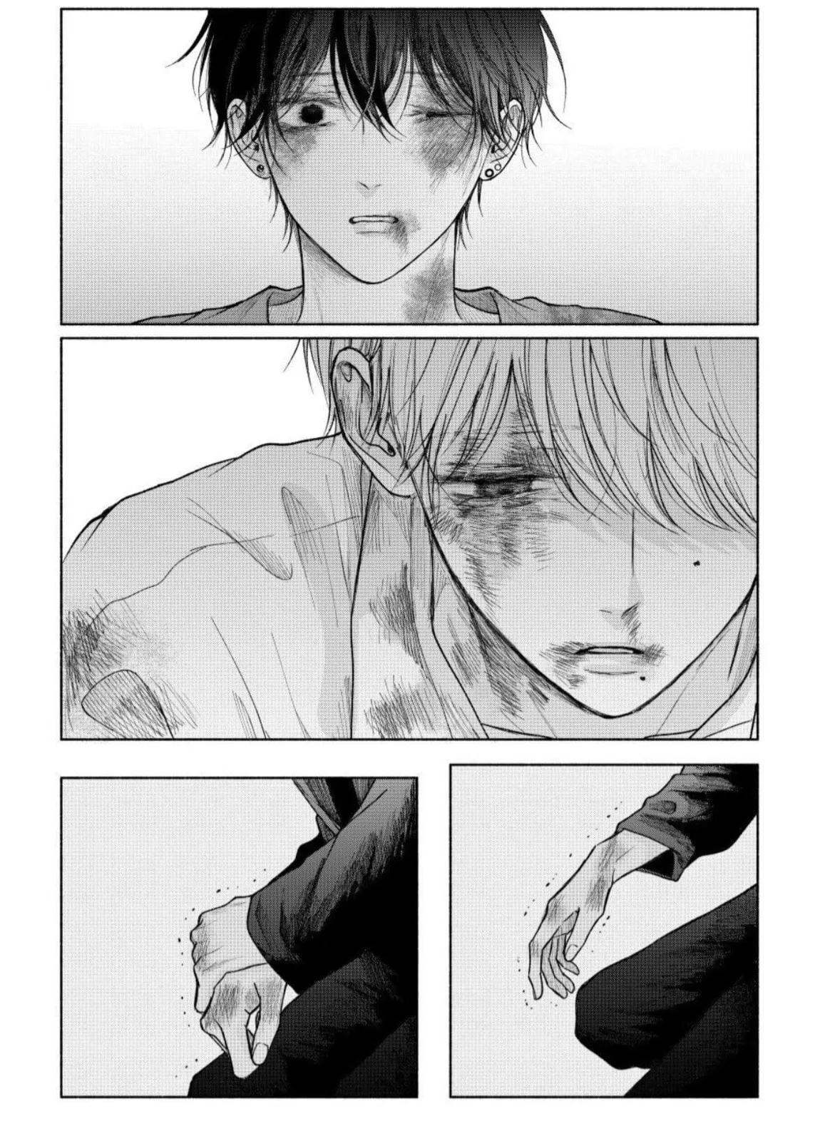 Tamaranai no wa Koi na no ka Chapter 26 page 34 - 
