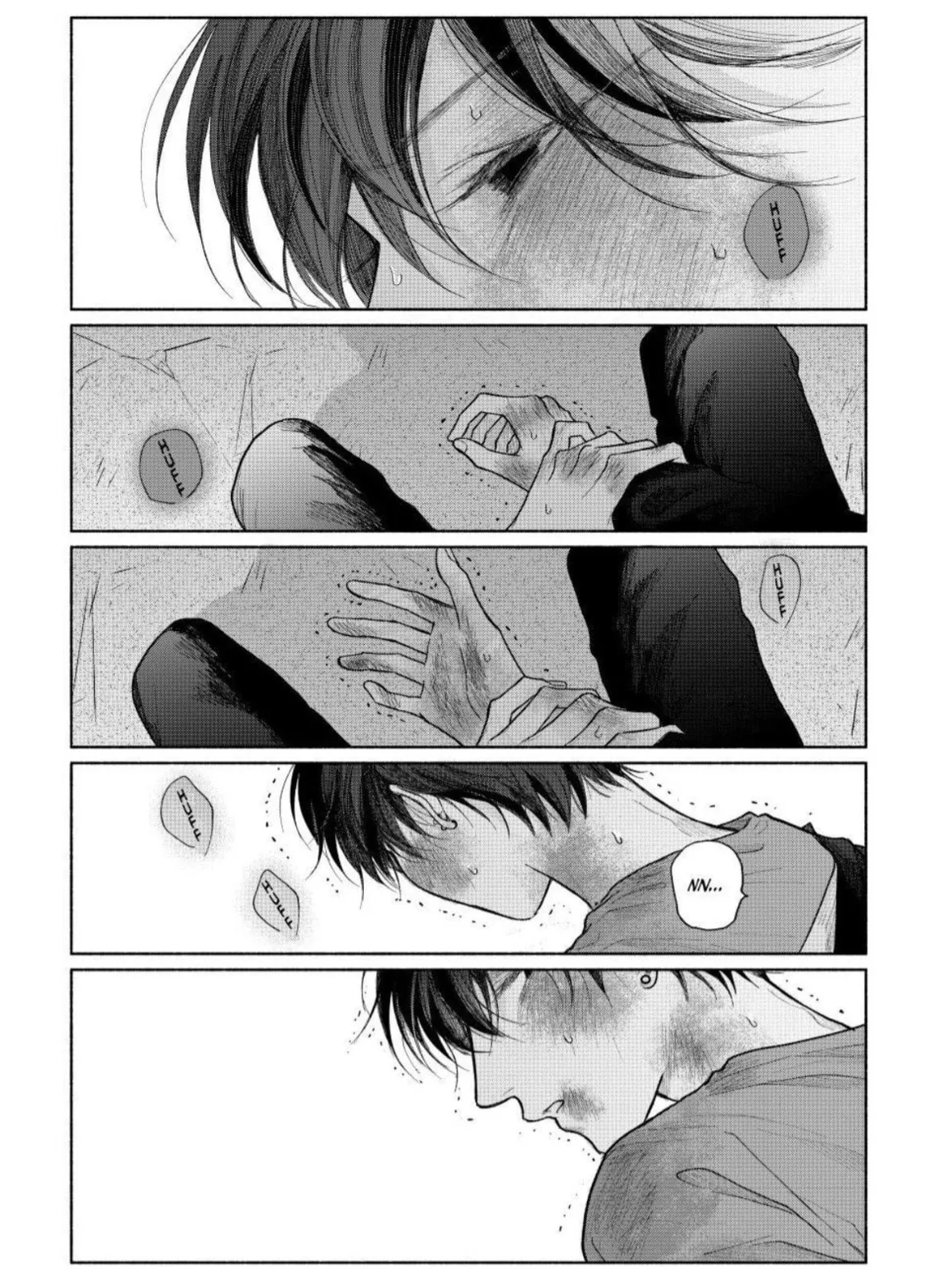 Tamaranai no wa Koi na no ka Chapter 26 page 35 - 