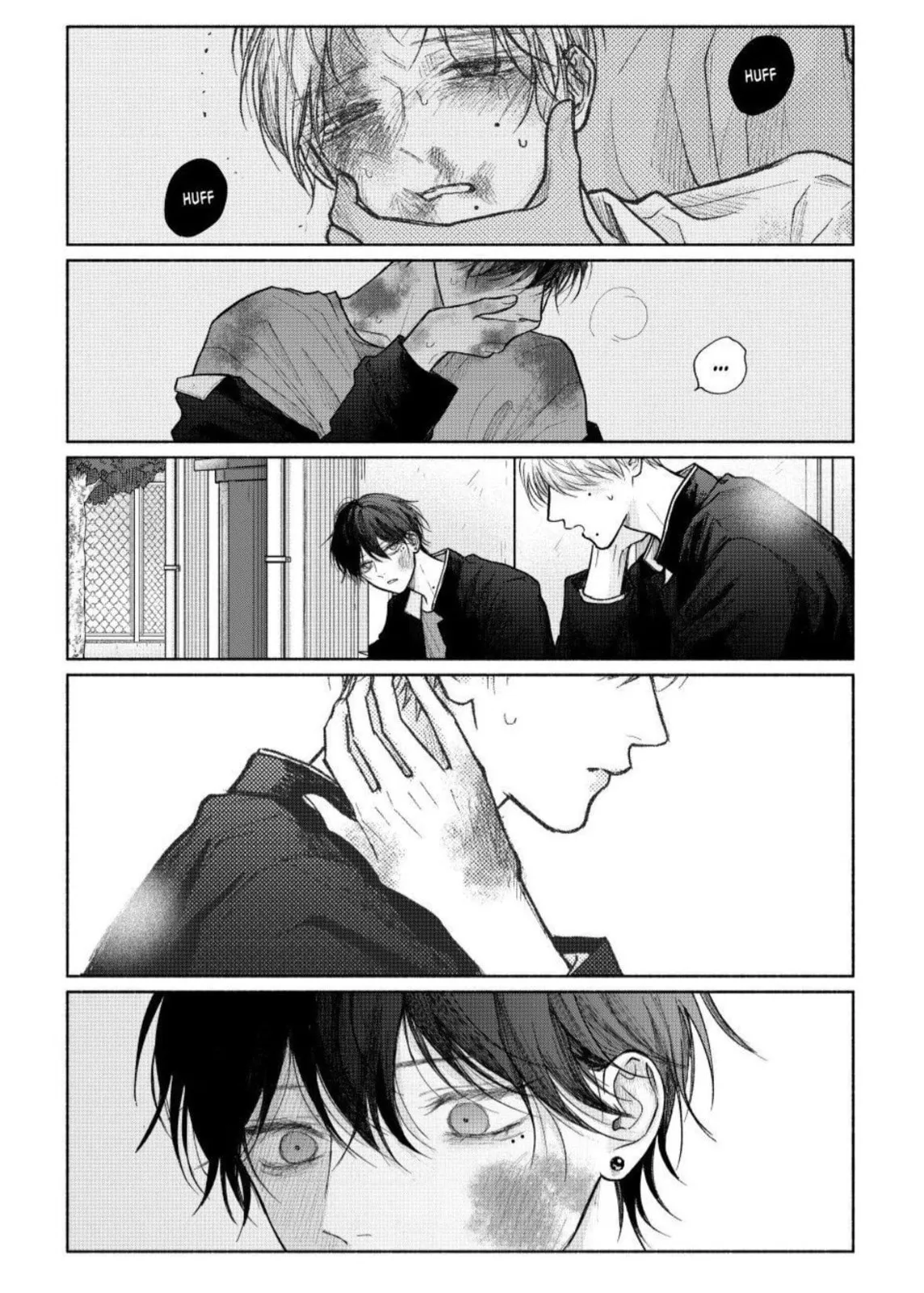 Tamaranai no wa Koi na no ka Chapter 26 page 37 - 