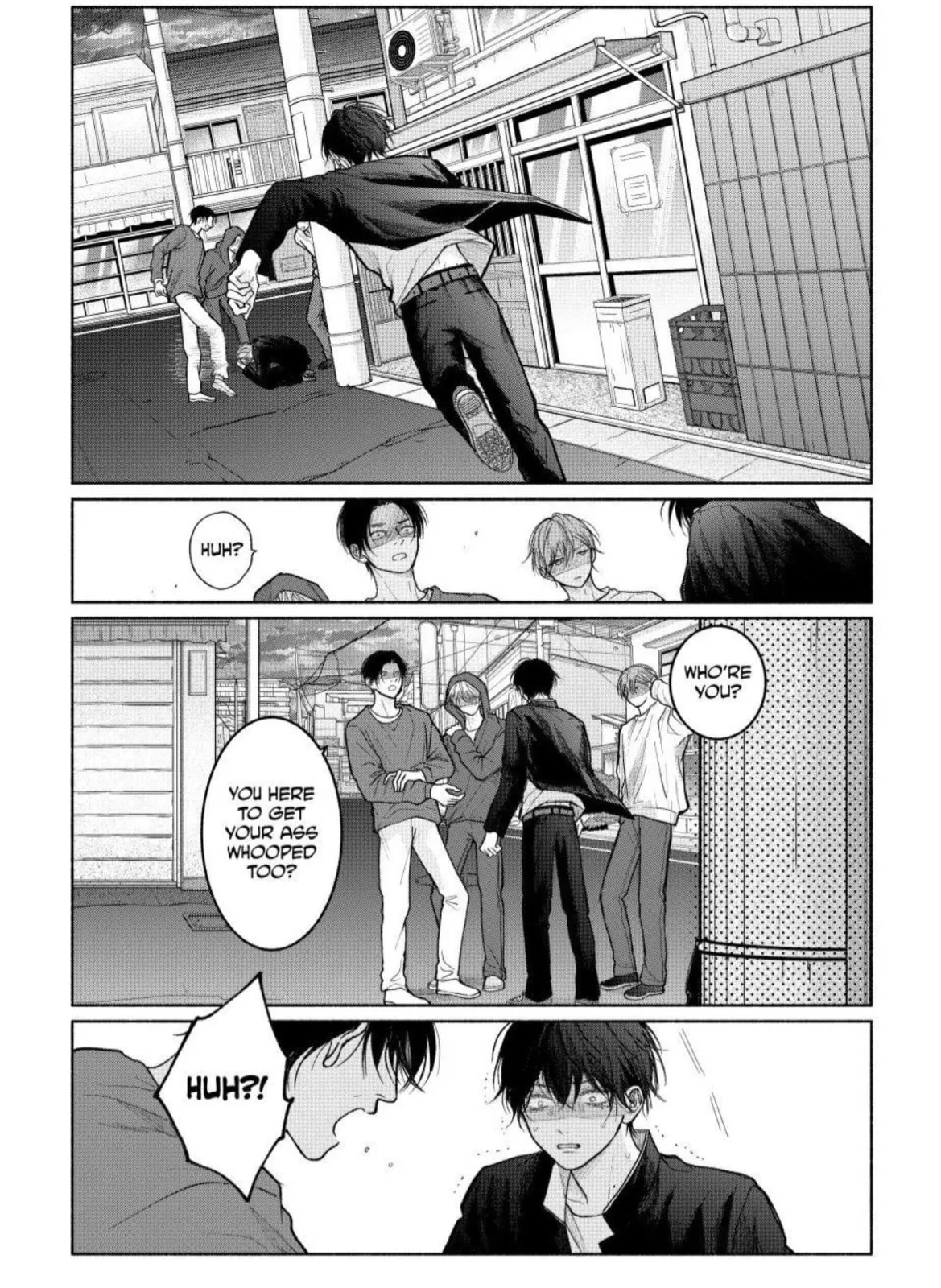 Tamaranai no wa Koi na no ka Chapter 26 page 5 - 
