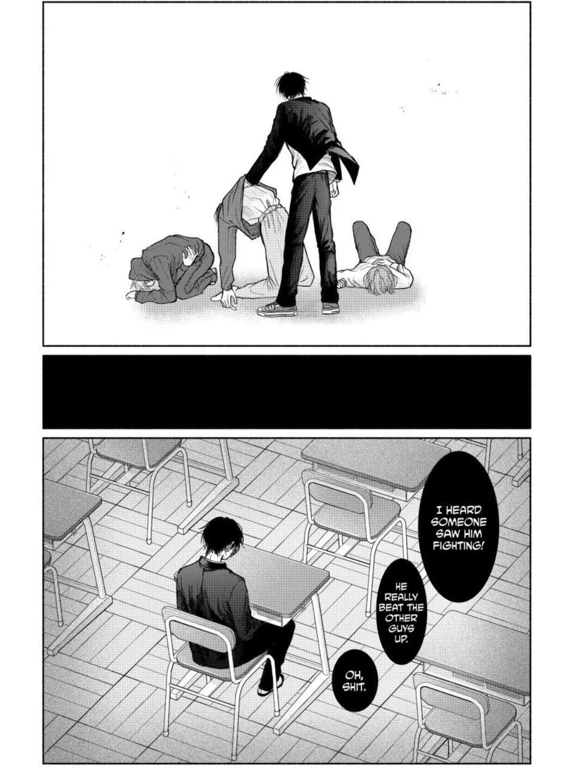 Tamaranai no wa Koi na no ka Chapter 26 page 7 - 