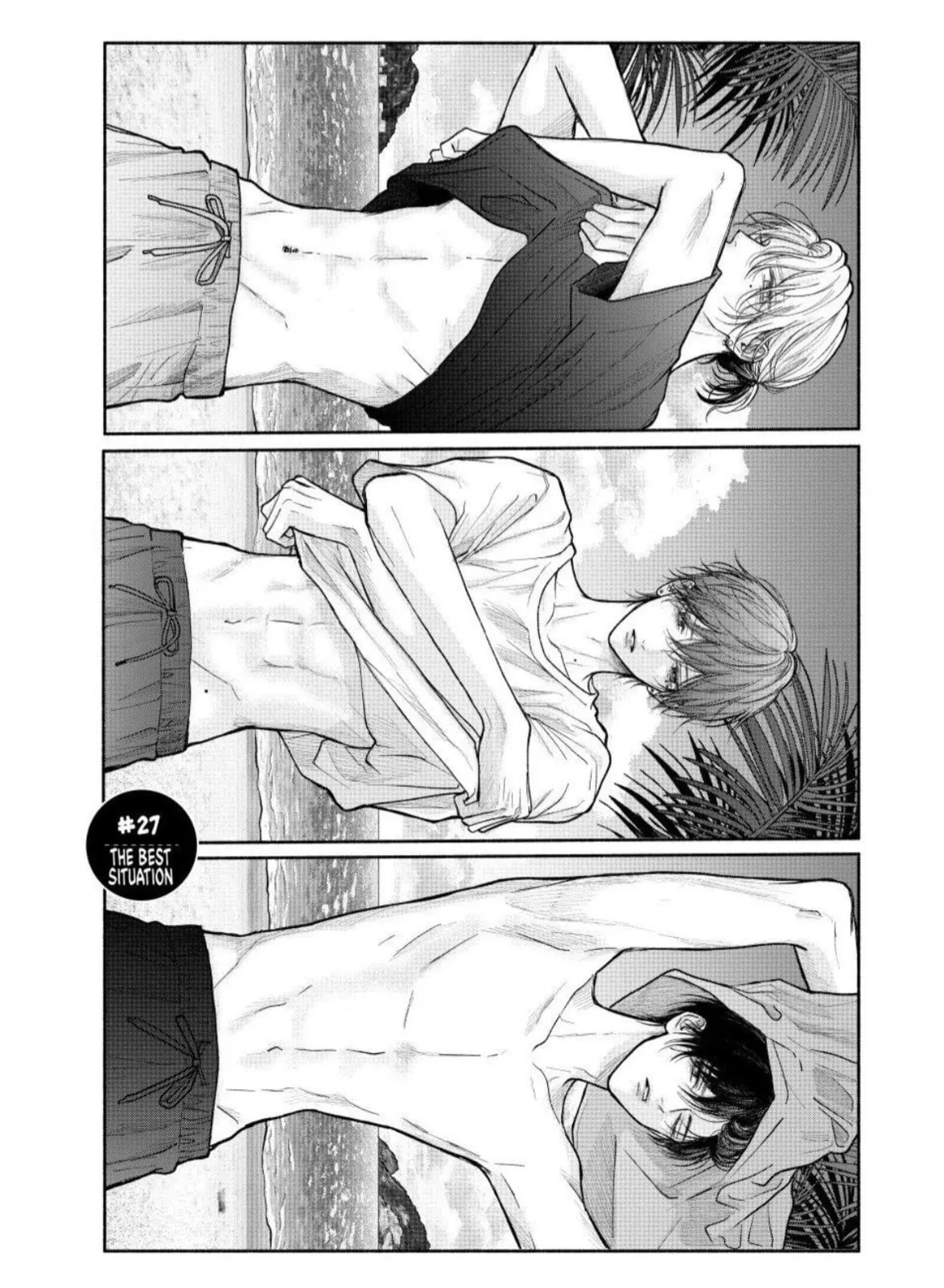 Tamaranai no wa Koi na no ka Chapter 27 page 2 - 