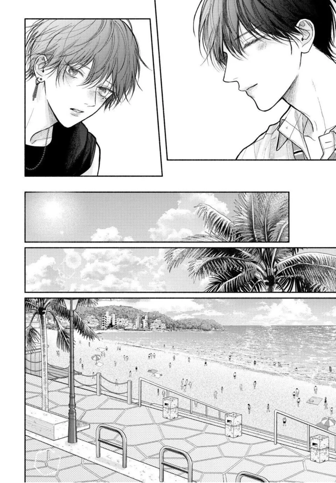 Tamaranai no wa Koi na no ka Chapter 27 page 13 - 