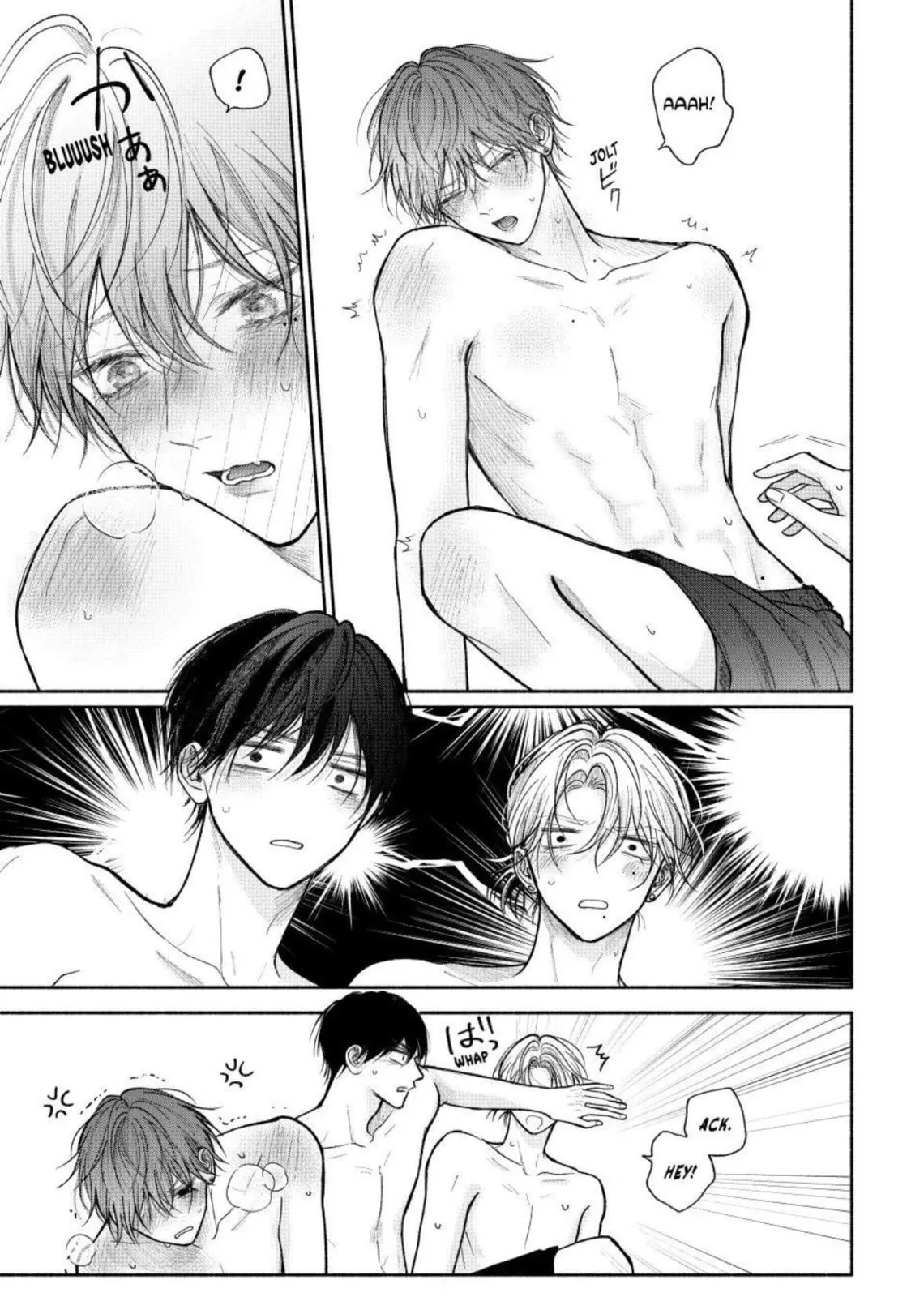 Tamaranai no wa Koi na no ka Chapter 27 page 18 - 