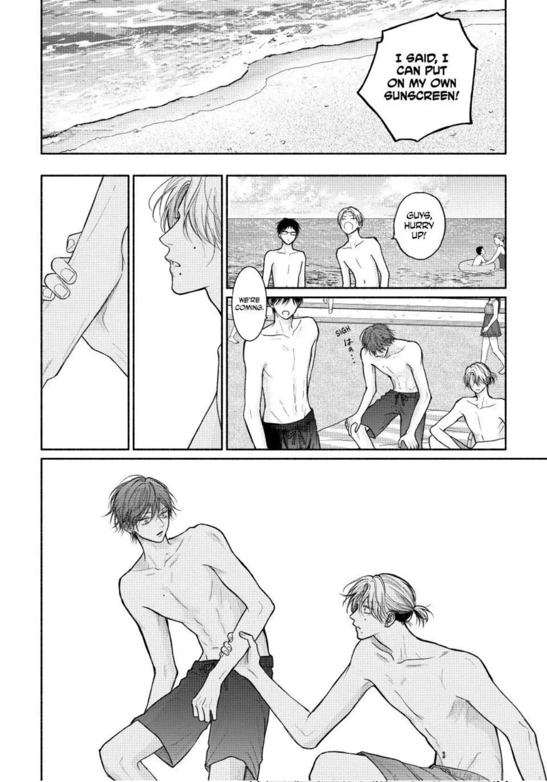 Tamaranai no wa Koi na no ka Chapter 27 page 19 - 