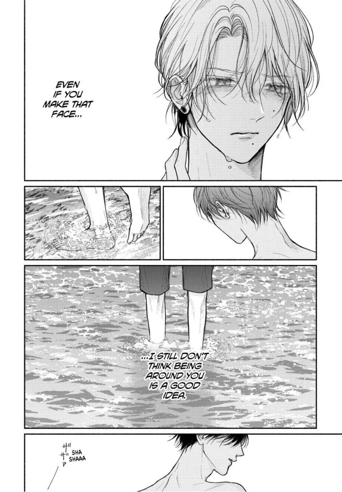 Tamaranai no wa Koi na no ka Chapter 27 page 23 - 