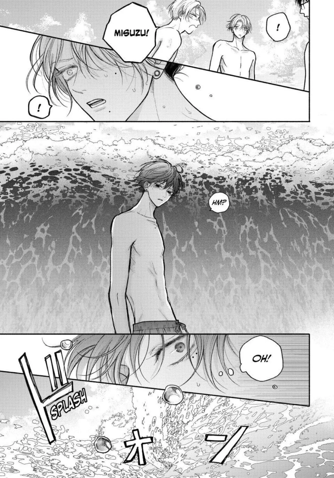 Tamaranai no wa Koi na no ka Chapter 27 page 24 - 