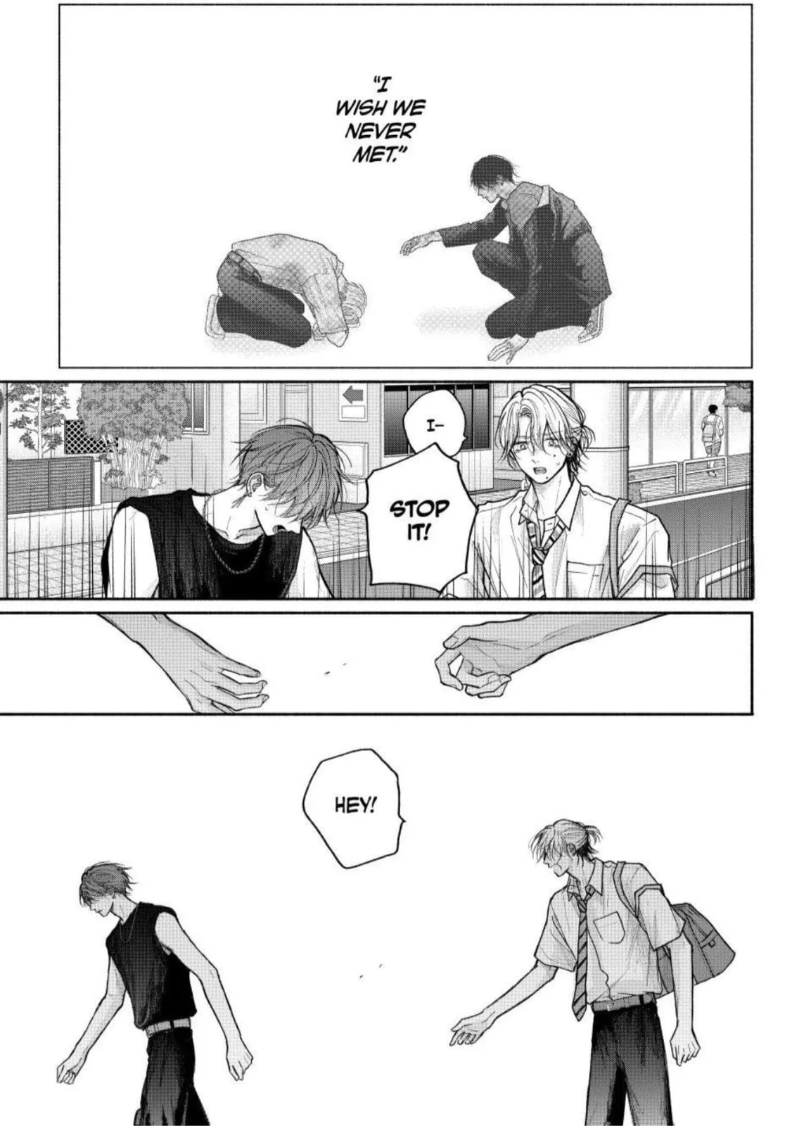Tamaranai no wa Koi na no ka Chapter 27 page 4 - 