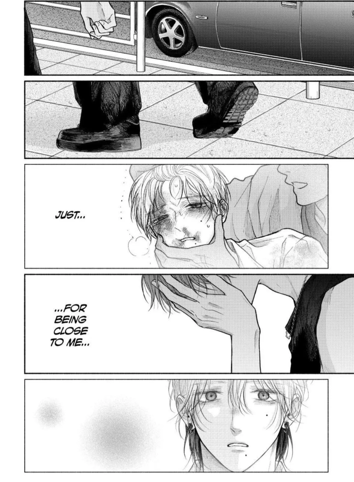 Tamaranai no wa Koi na no ka Chapter 27 page 5 - 