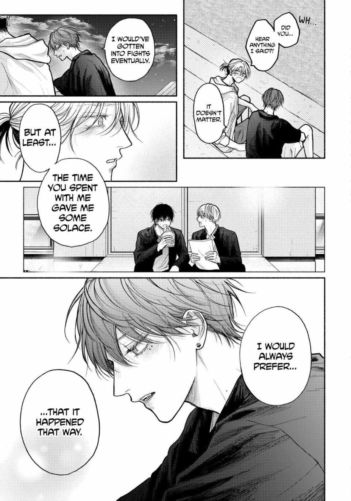 Tamaranai no wa Koi na no ka Chapter 28.1 page 17 - 