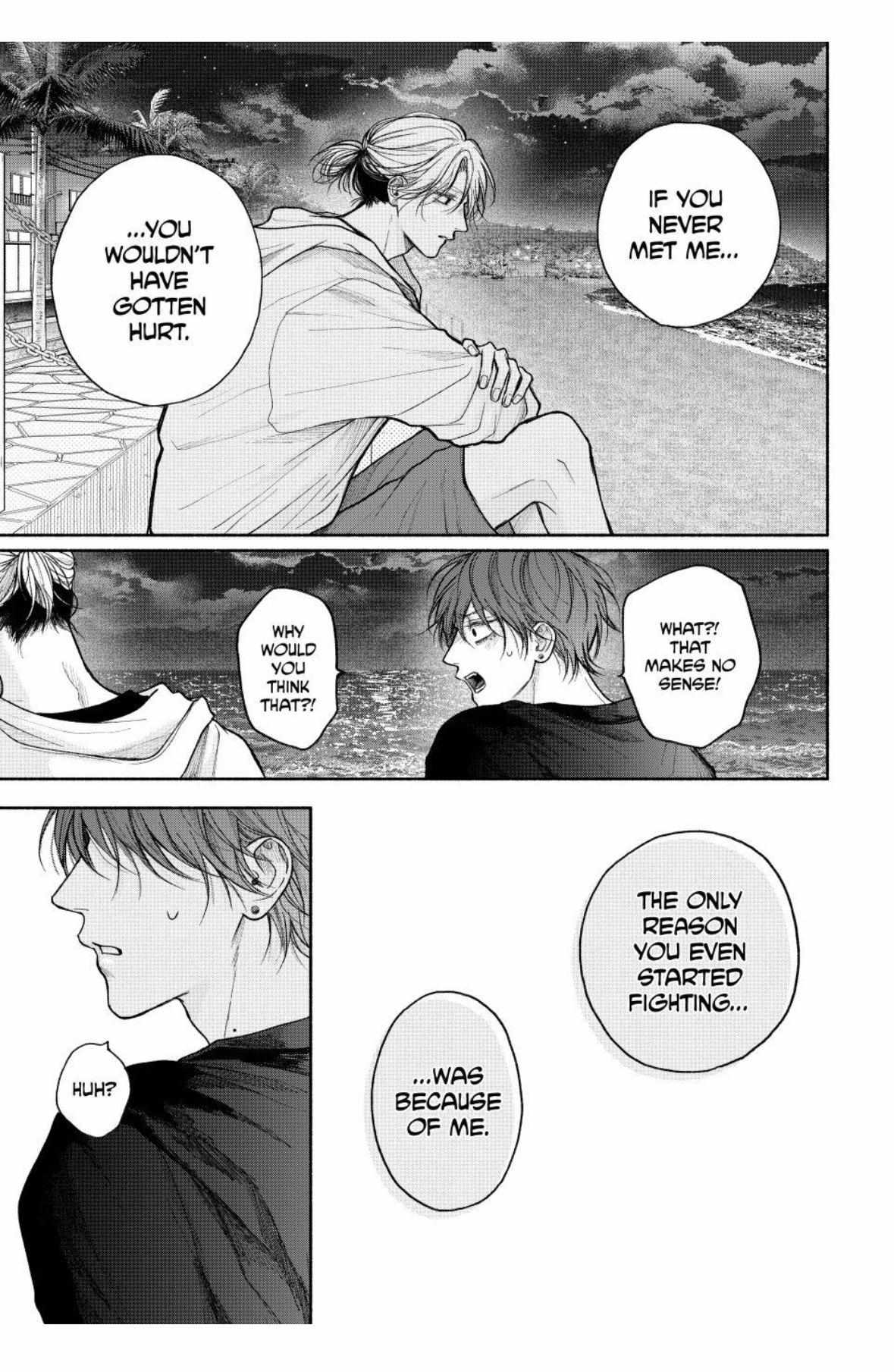 Tamaranai no wa Koi na no ka Chapter 28.1 page 5 - 