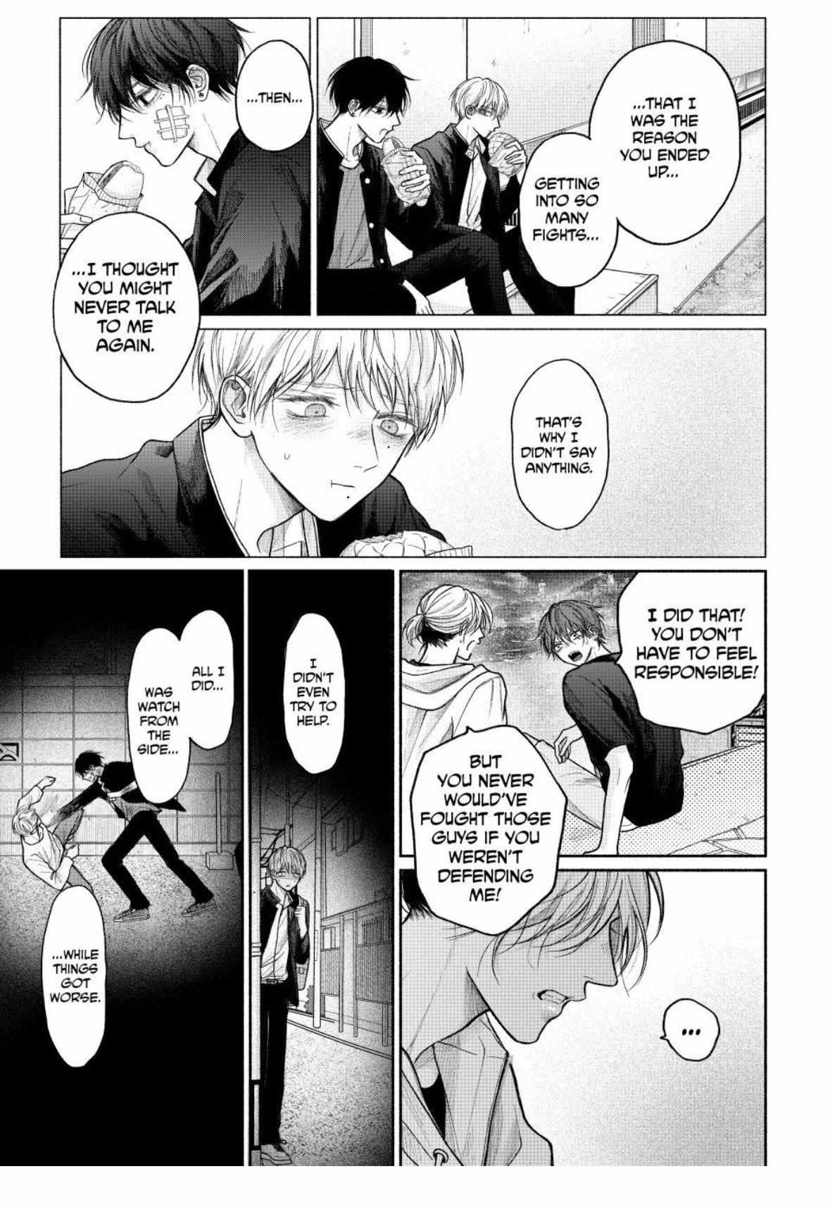 Tamaranai no wa Koi na no ka Chapter 28.1 page 7 - 