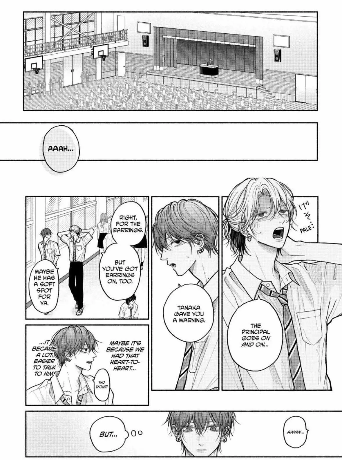 Tamaranai no wa Koi na no ka Chapter 28.2 page 2 - 