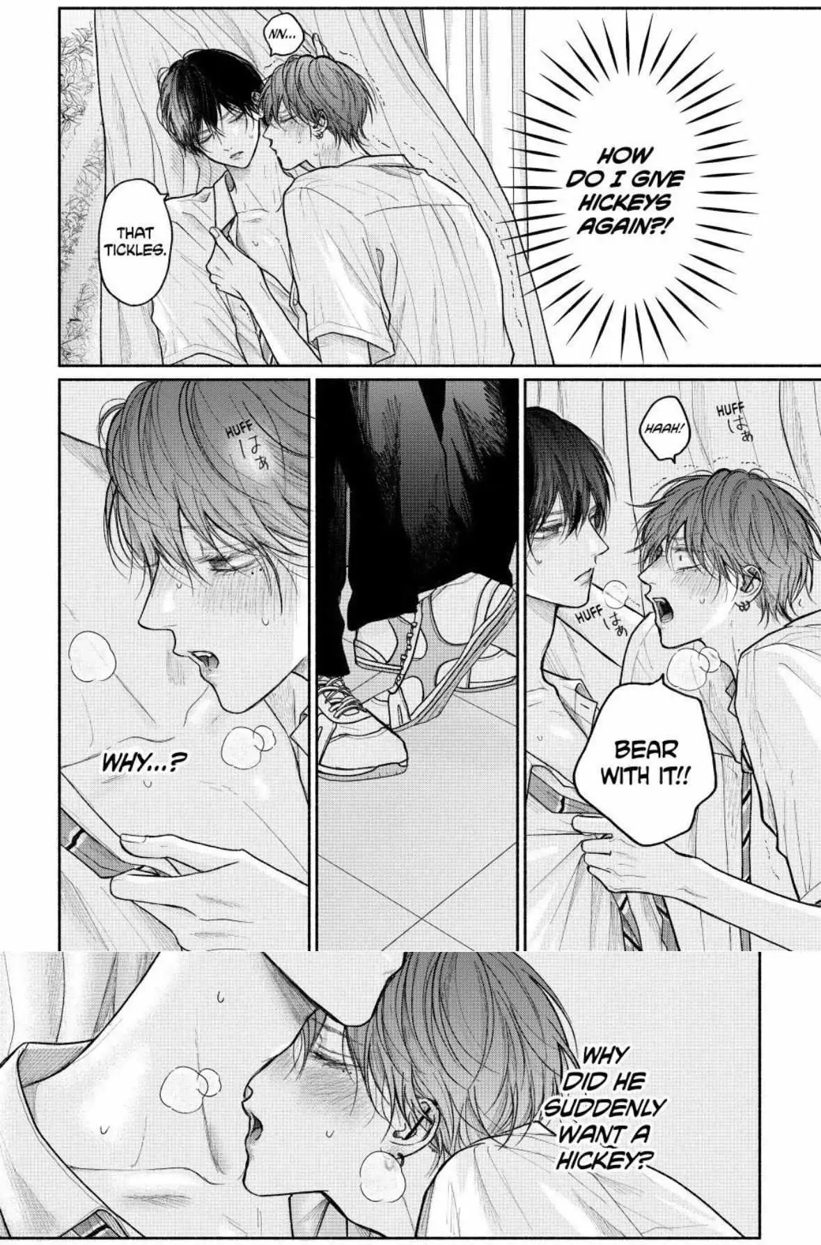 Tamaranai no wa Koi na no ka Chapter 28.2 page 17 - 