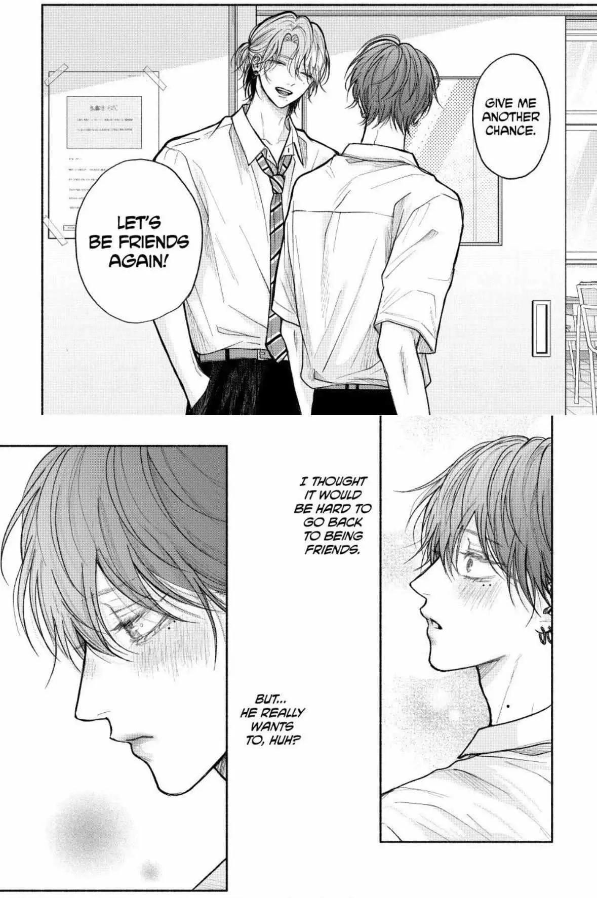 Tamaranai no wa Koi na no ka Chapter 28.2 page 5 - 