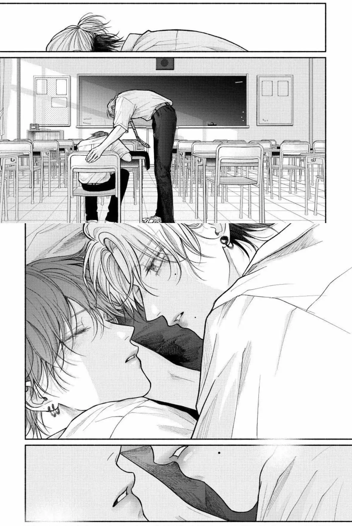 Tamaranai no wa Koi na no ka Chapter 28.2 page 8 - 