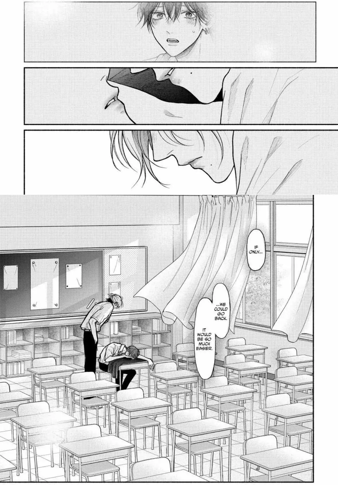 Tamaranai no wa Koi na no ka Chapter 28.2 page 9 - 