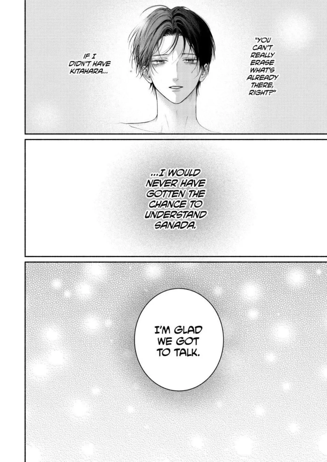Tamaranai no wa Koi na no ka Chapter 28 page 21 - 