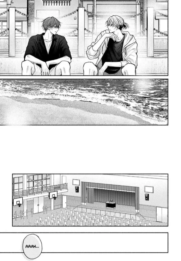 Tamaranai no wa Koi na no ka Chapter 28 page 22 - 