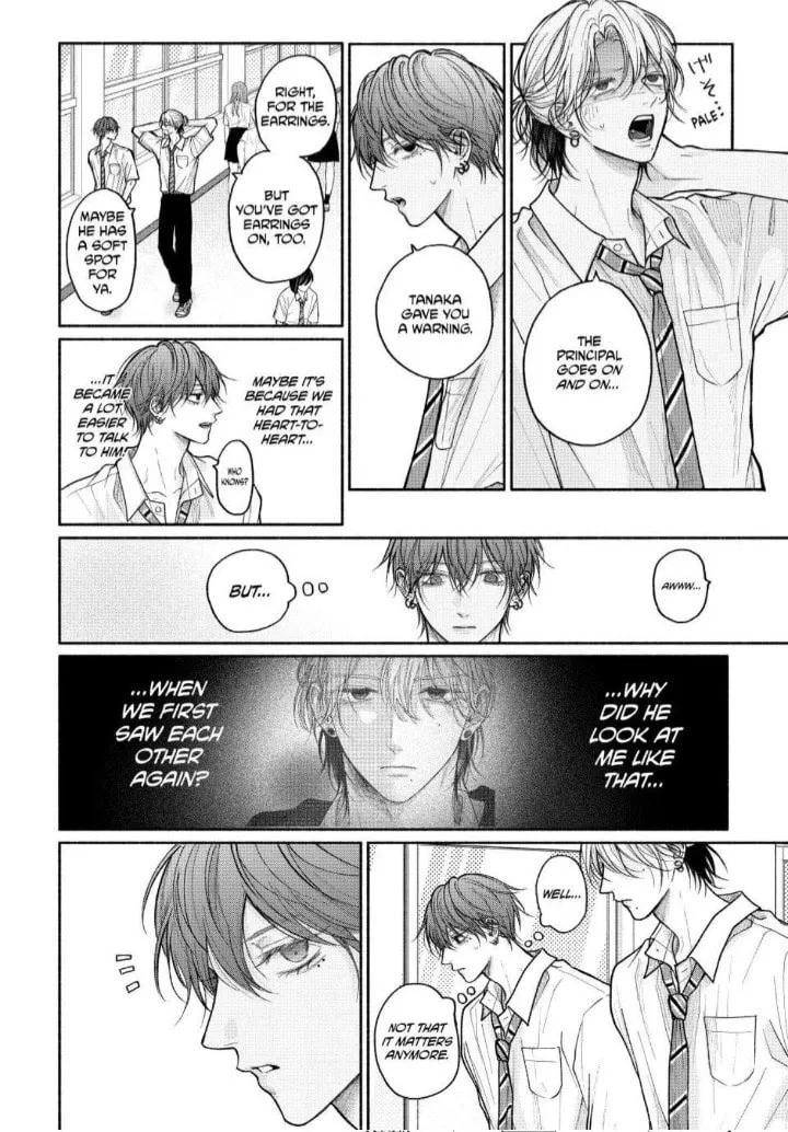 Tamaranai no wa Koi na no ka Chapter 28 page 23 - 