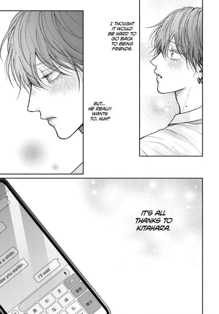Tamaranai no wa Koi na no ka Chapter 28 page 26 - 