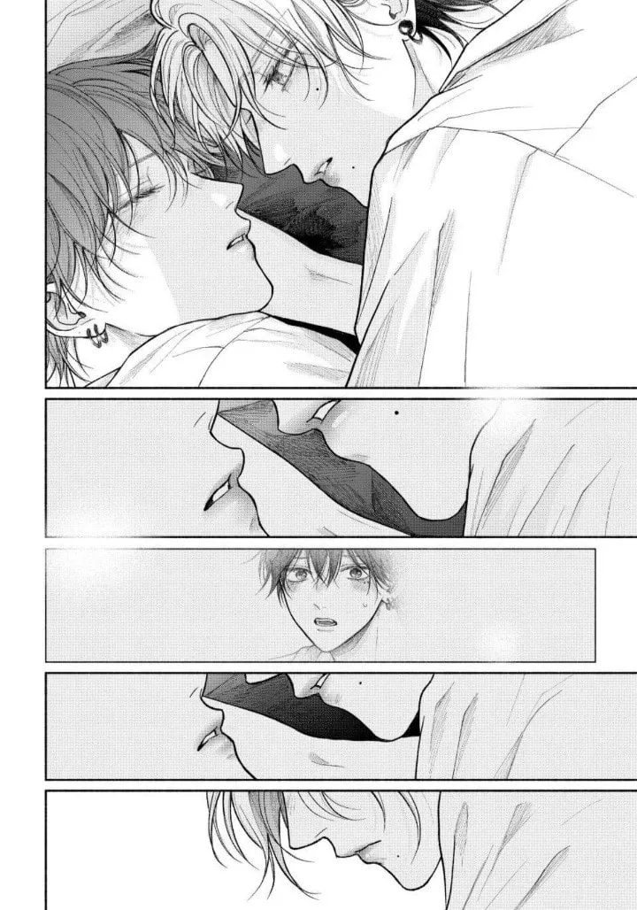 Tamaranai no wa Koi na no ka Chapter 28 page 29 - 