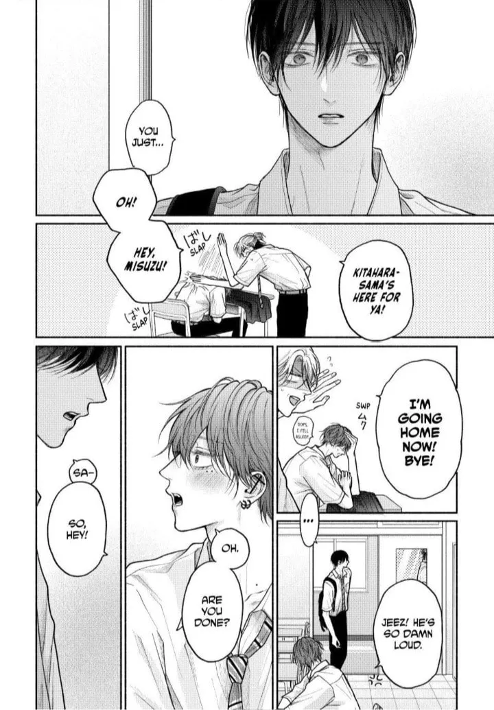 Tamaranai no wa Koi na no ka Chapter 28 page 31 - 