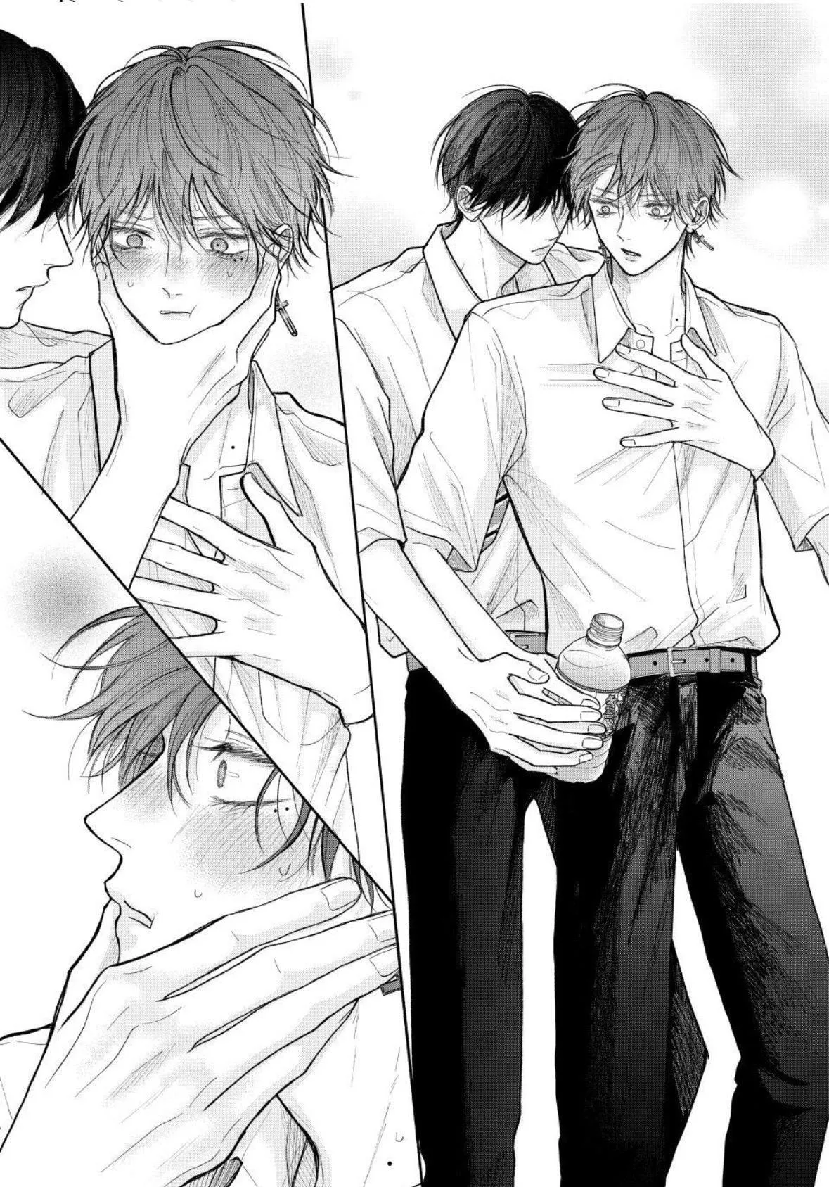 Tamaranai no wa Koi na no ka Chapter 29.1 page 11 - 