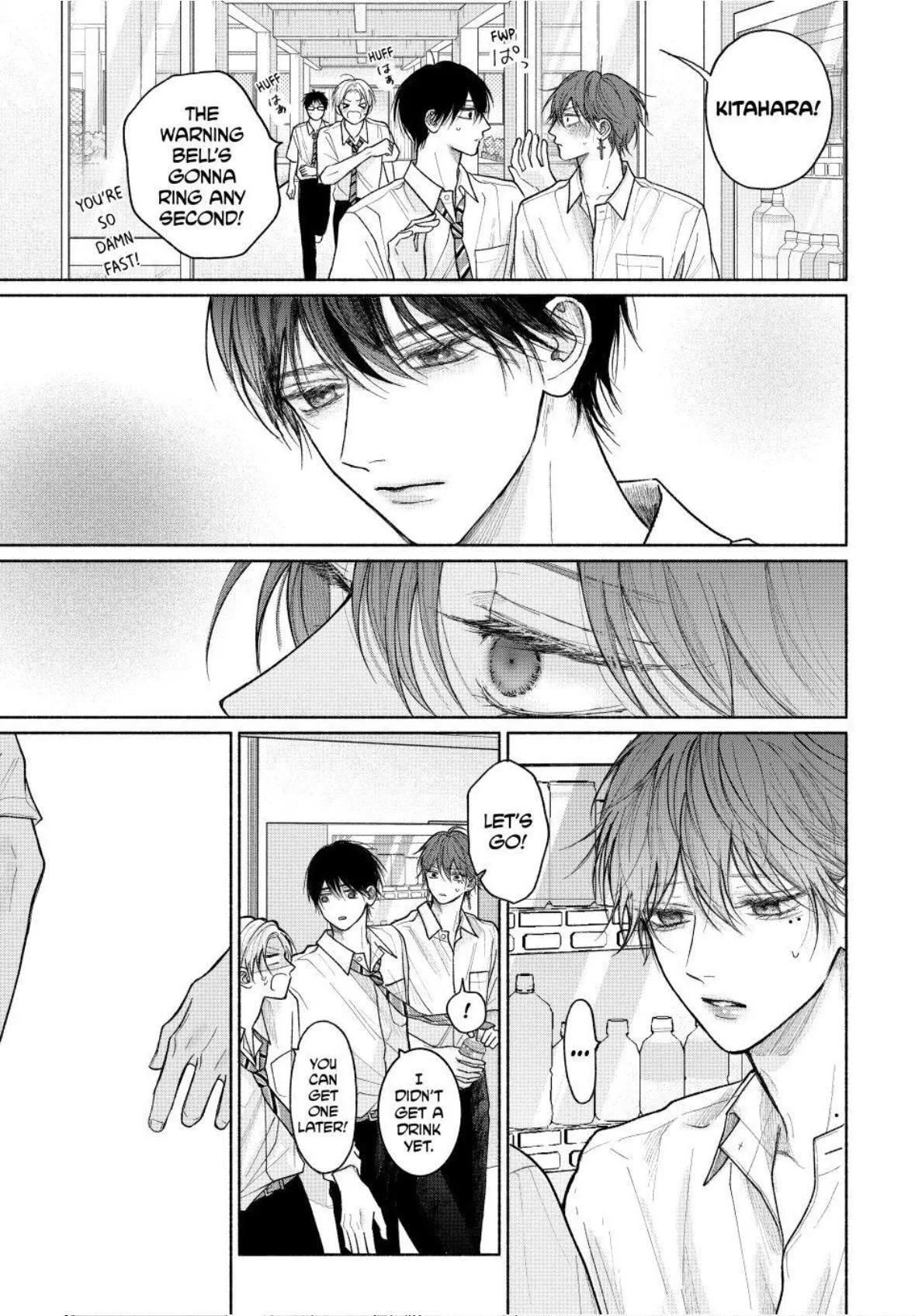 Tamaranai no wa Koi na no ka Chapter 29.1 page 13 - 