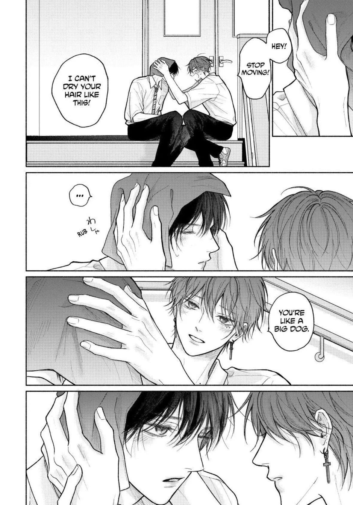 Tamaranai no wa Koi na no ka Chapter 29.1 page 20 - 