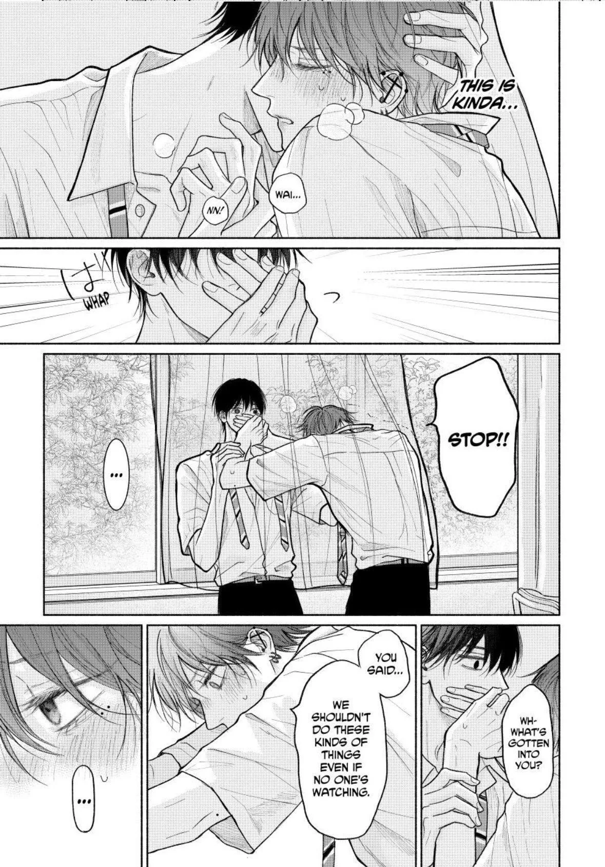 Tamaranai no wa Koi na no ka Chapter 29.1 page 5 - 