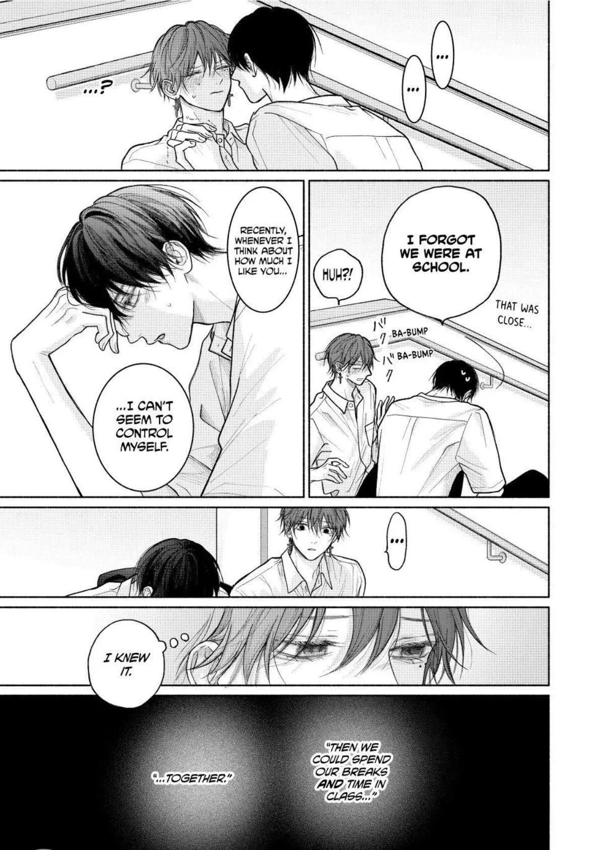 Tamaranai no wa Koi na no ka Chapter 29.2 page 4 - 