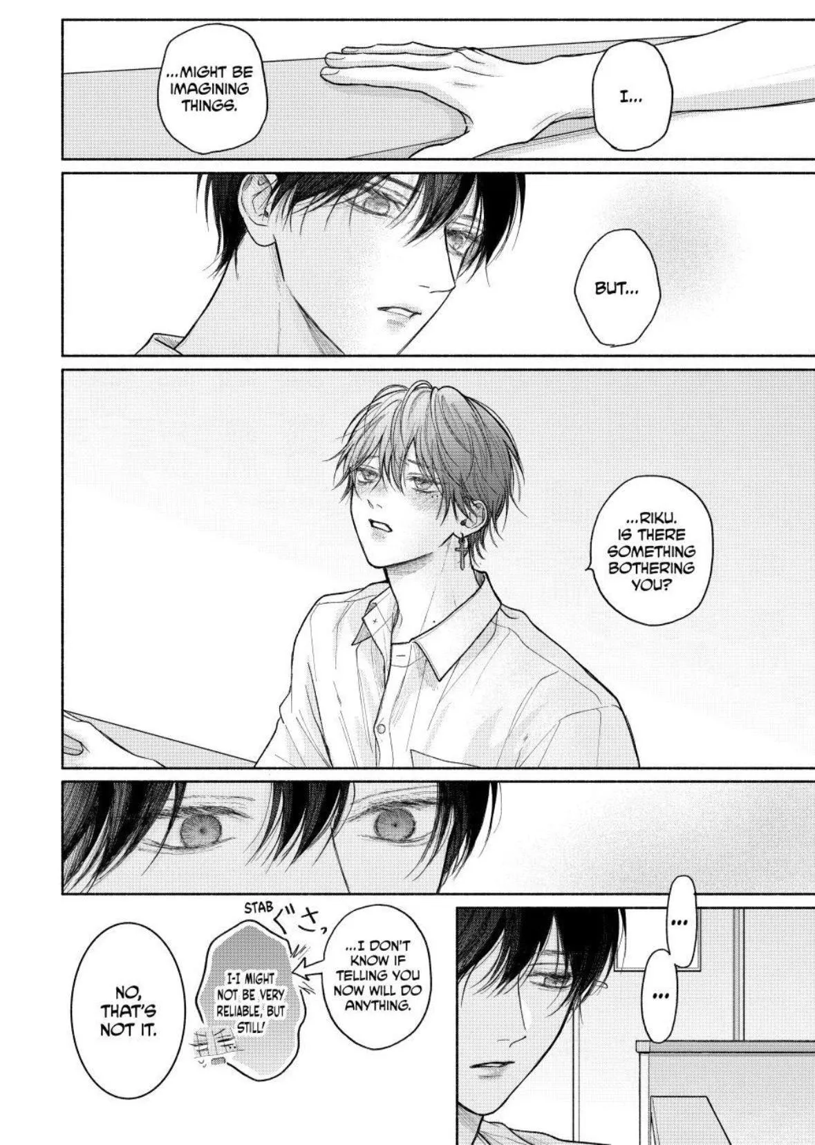 Tamaranai no wa Koi na no ka Chapter 29.2 page 7 - 