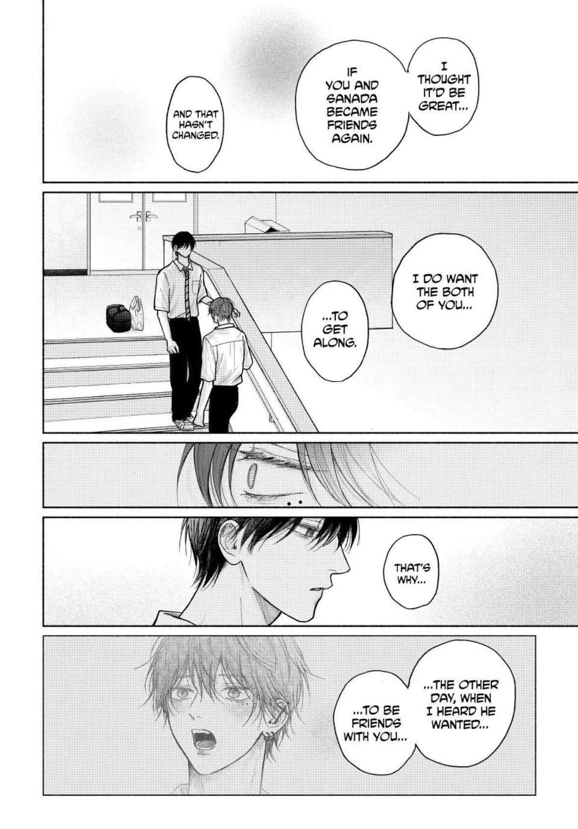 Tamaranai no wa Koi na no ka Chapter 29.2 page 9 - 