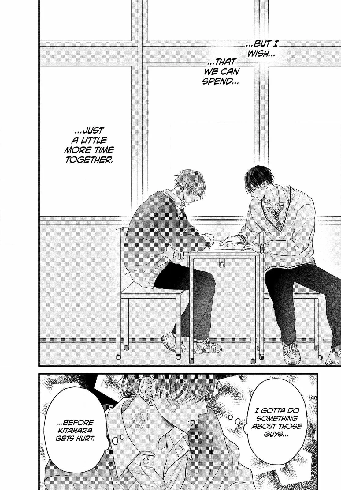 Tamaranai no wa Koi na no ka Chapter 3.1 page 20 - 