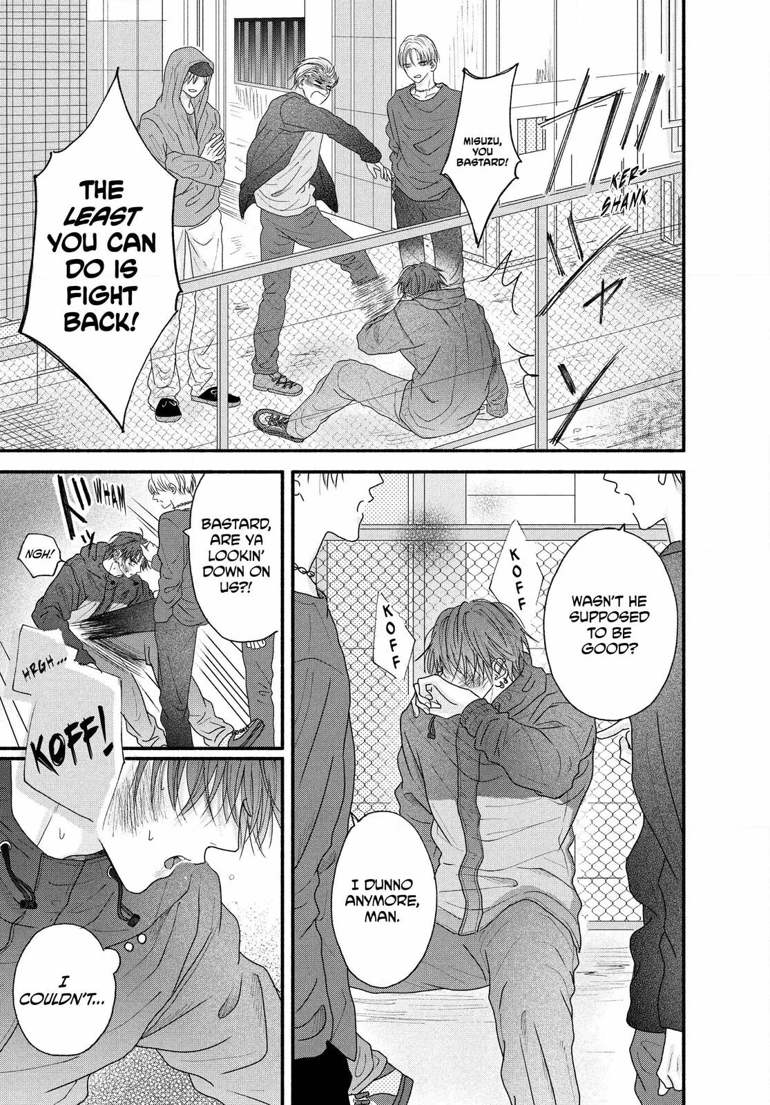 Tamaranai no wa Koi na no ka Chapter 3.1 page 3 - 