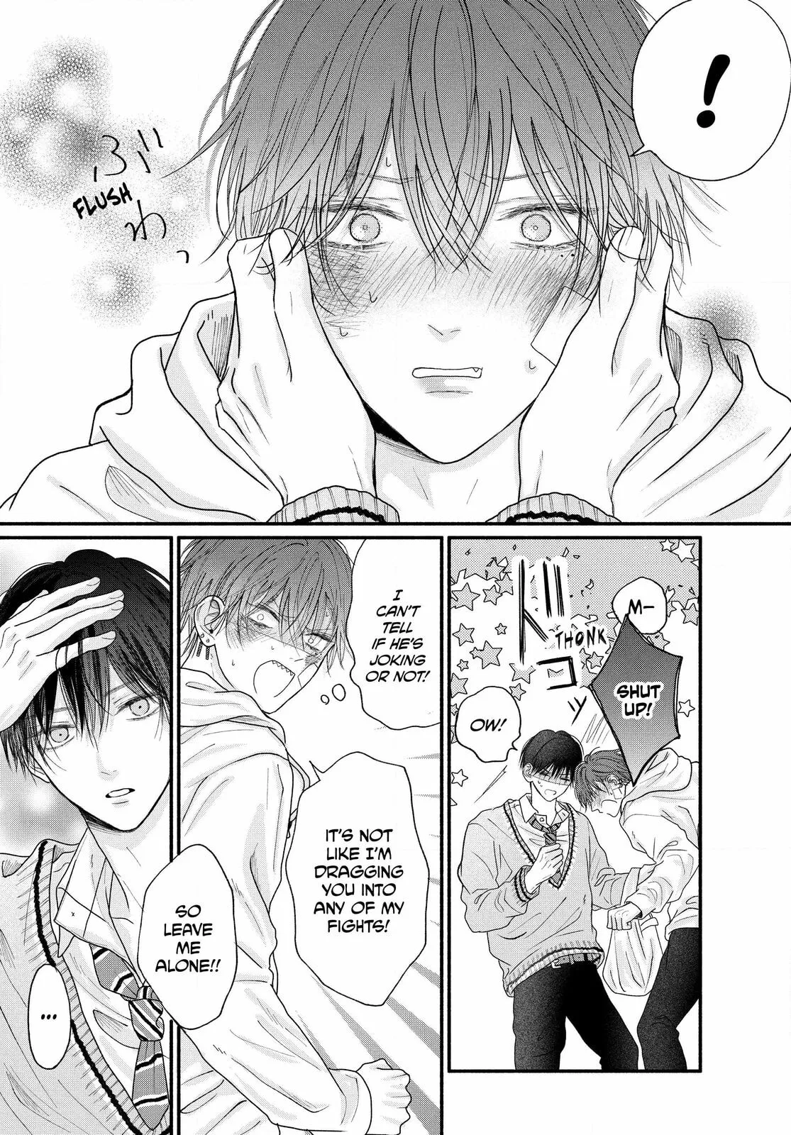 Tamaranai no wa Koi na no ka Chapter 3.1 page 7 - 
