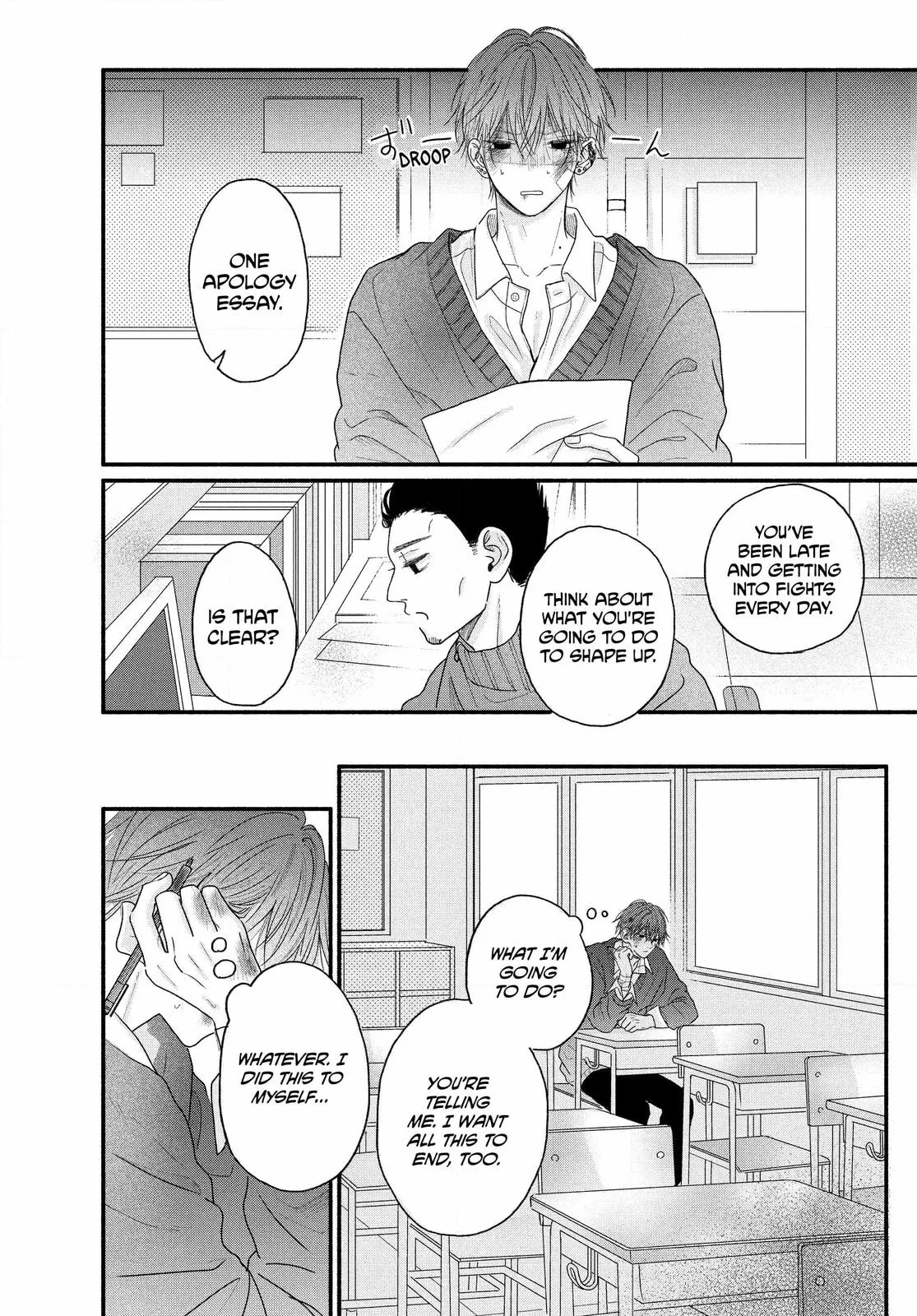 Tamaranai no wa Koi na no ka Chapter 3.1 page 10 - 