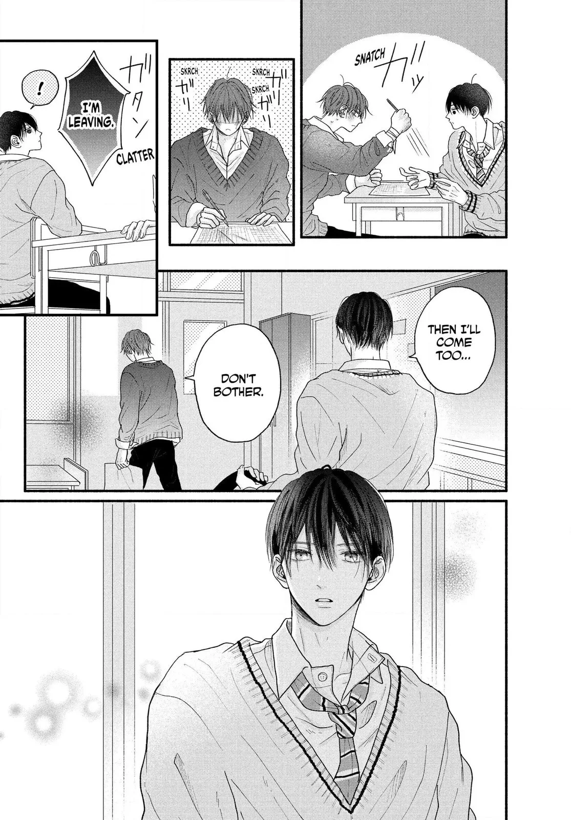 Tamaranai no wa Koi na no ka Chapter 3.2 page 1 - 