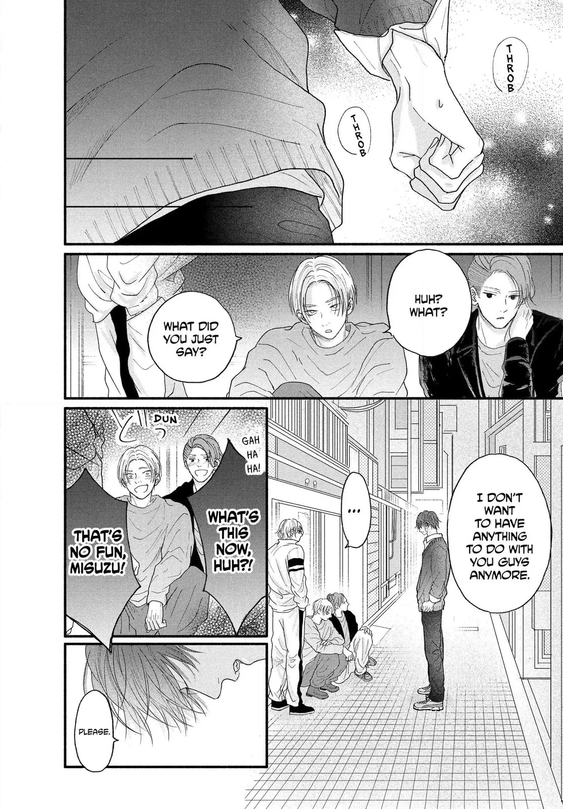 Tamaranai no wa Koi na no ka Chapter 3.2 page 2 - 