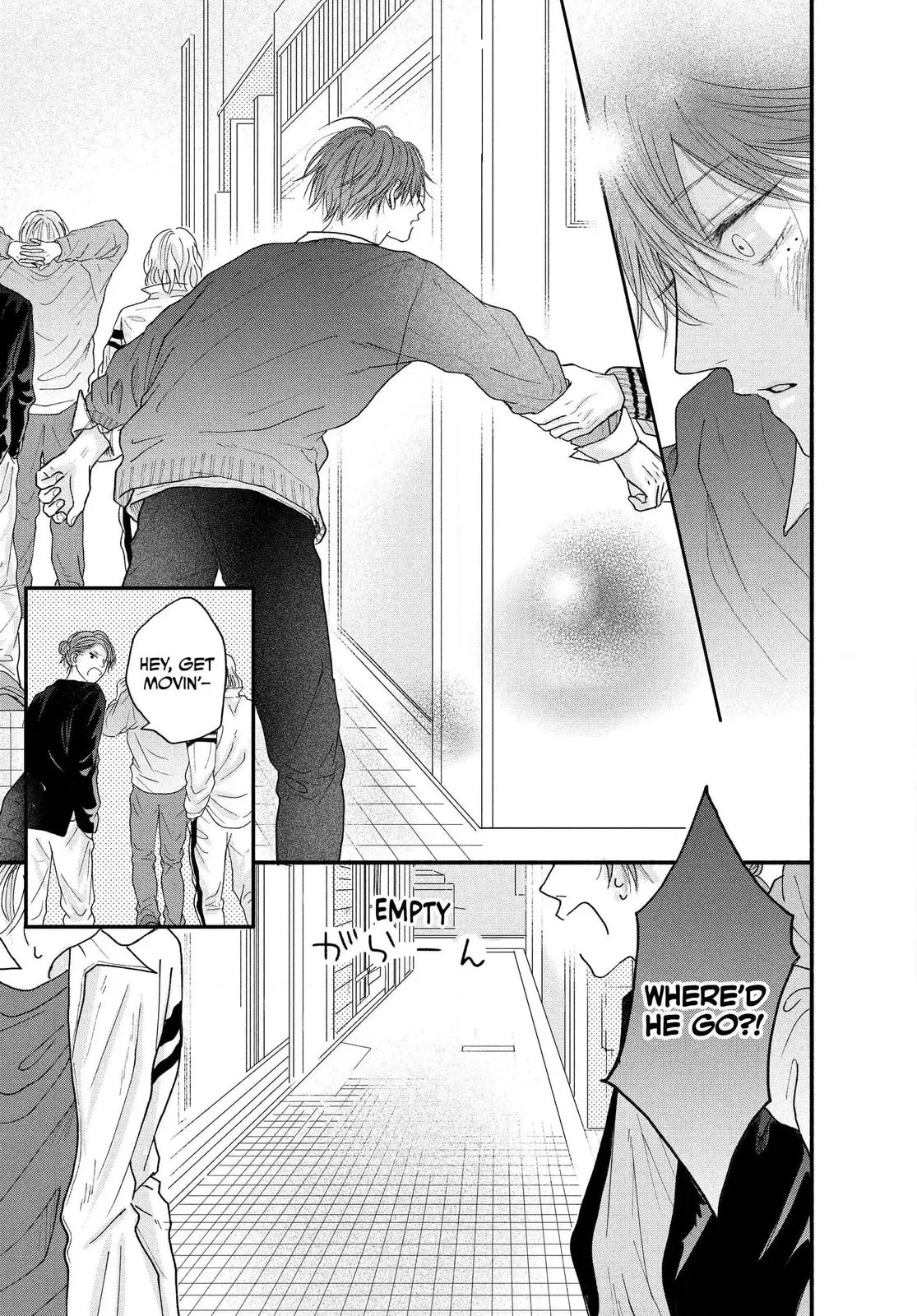 Tamaranai no wa Koi na no ka Chapter 3.2 page 5 - 