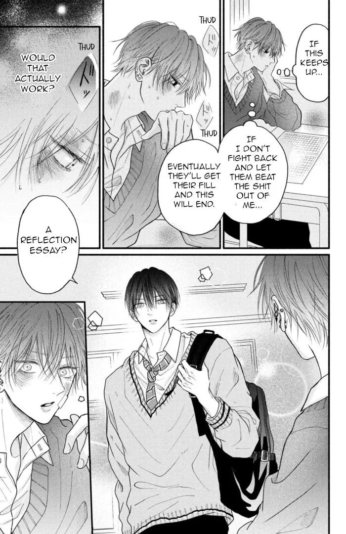 Tamaranai no wa Koi na no ka Chapter 3 page 11 - 