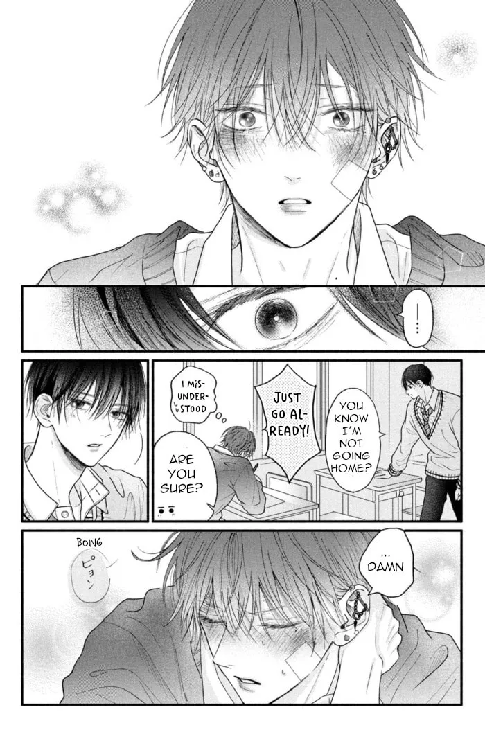 Tamaranai no wa Koi na no ka Chapter 3 page 14 - 