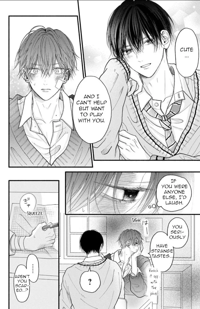 Tamaranai no wa Koi na no ka Chapter 3 page 16 - 