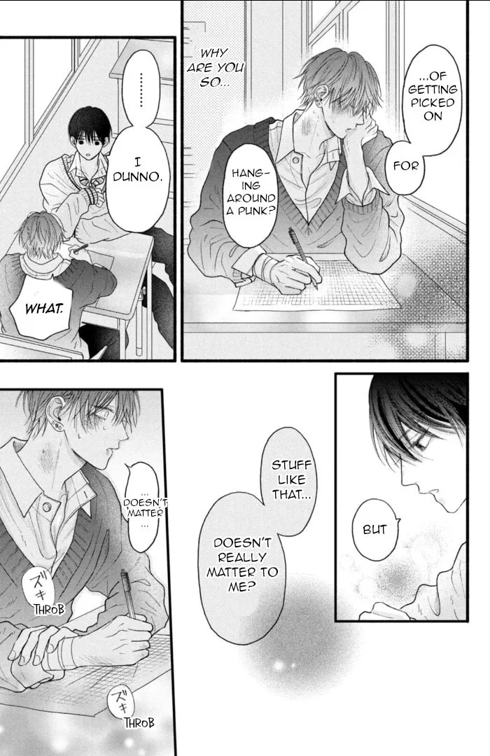 Tamaranai no wa Koi na no ka Chapter 3 page 17 - 