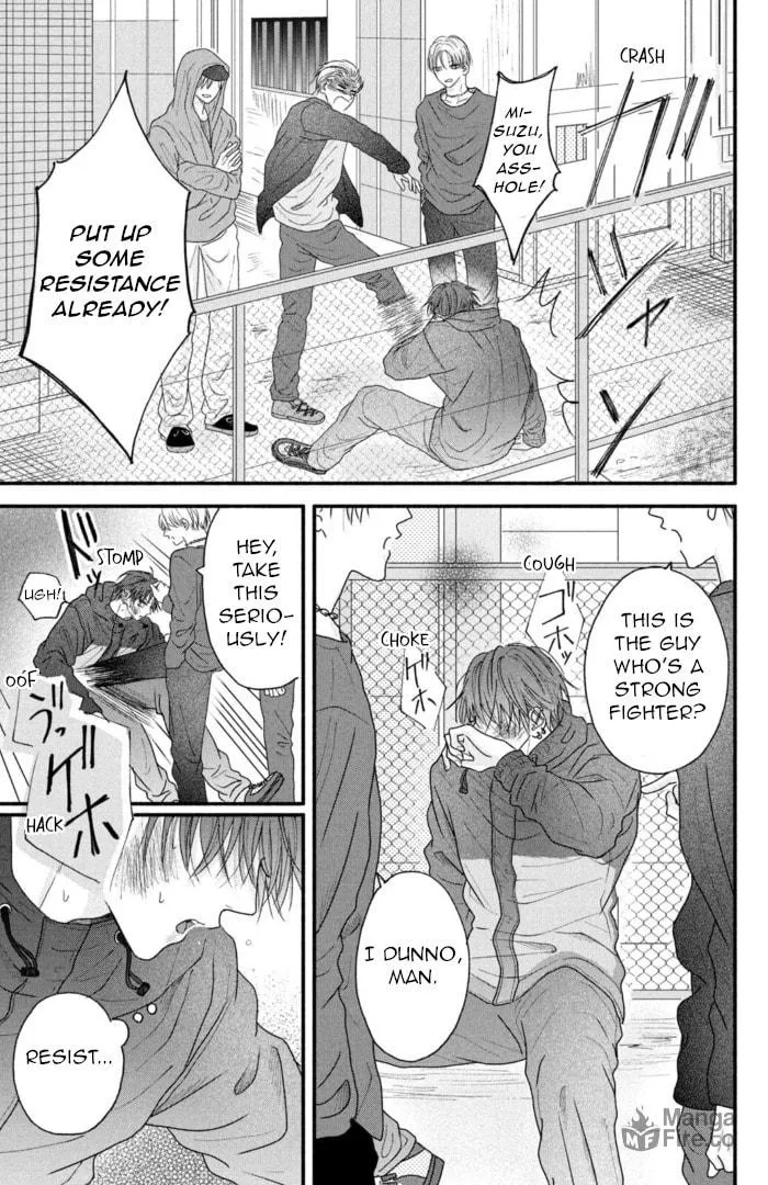 Tamaranai no wa Koi na no ka Chapter 3 page 3 - 