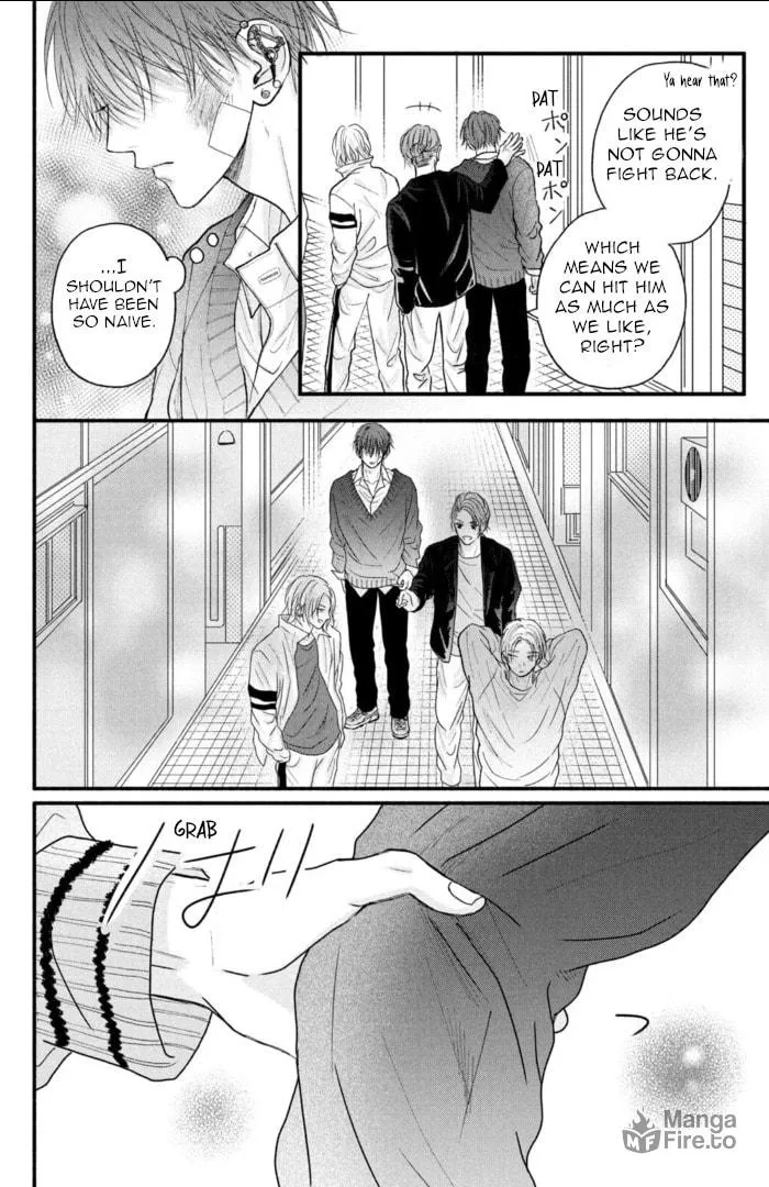 Tamaranai no wa Koi na no ka Chapter 3 page 24 - 