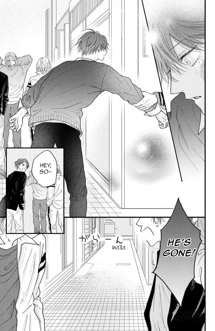 Tamaranai no wa Koi na no ka Chapter 3 page 25 - 