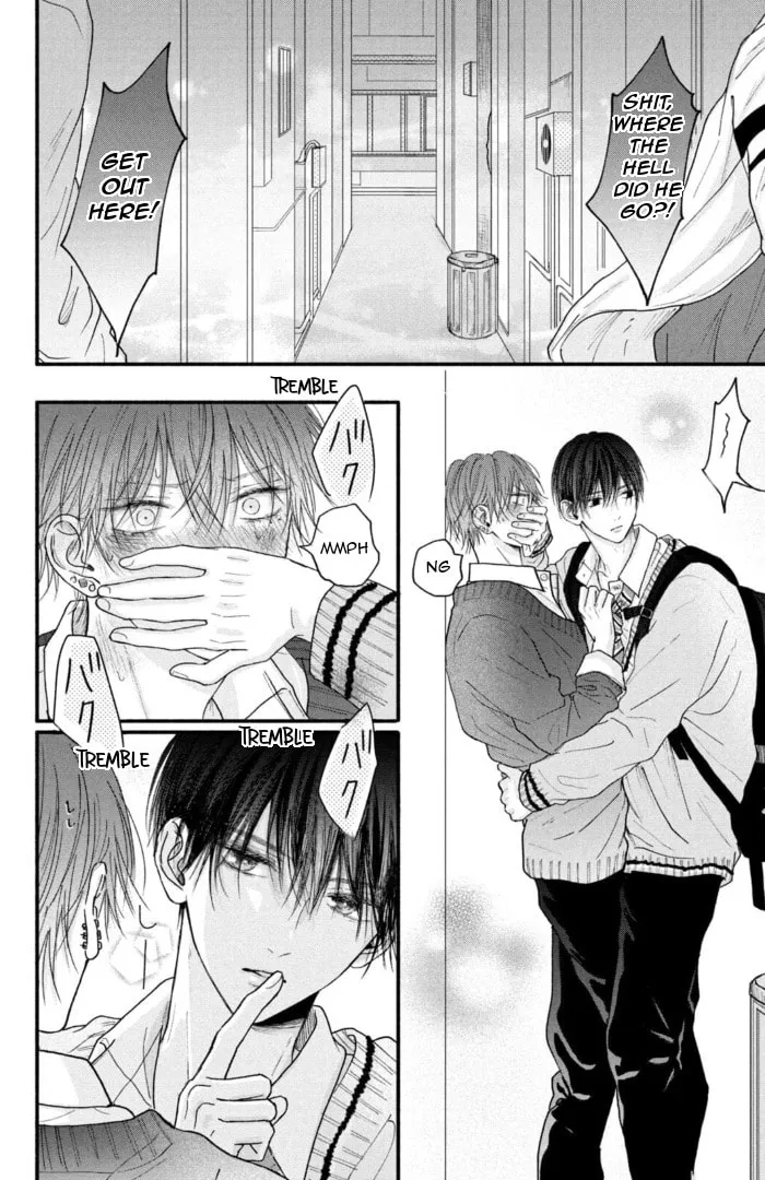 Tamaranai no wa Koi na no ka Chapter 3 page 26 - 
