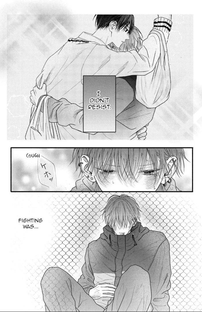 Tamaranai no wa Koi na no ka Chapter 3 page 4 - 
